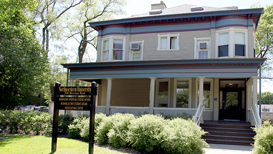 Multicultural Center
