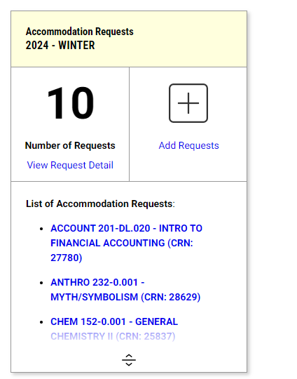 screen shot of the add requests button for the ANU database